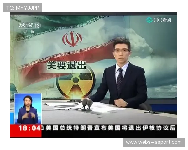 夏达龙合同到期离开广州豹，将重返深圳新鹏城征战中超