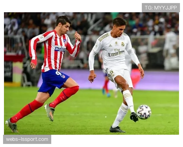 比赛尾声聚焦：马竞门将奥布拉克补时阶段扑出关键点球，力保胜局