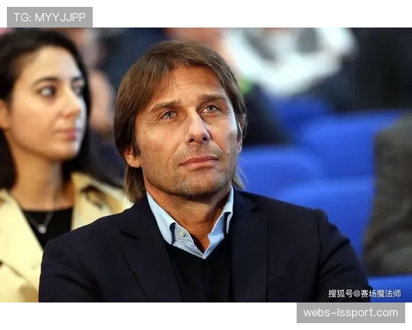 孔蒂谈那不勒斯目标：追上国米的梦想还没熄灭